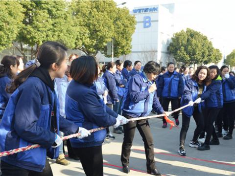 巾帼英雄齐上阵 凝心聚力扬风采 